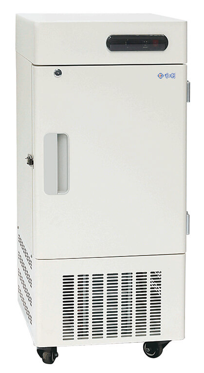 Tủ lạnh âm sâu Heli DW-86L30