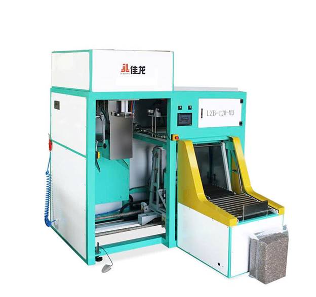 Máy đóng gói chân không số lượng lớn 10-25kg LZB-120-M3 - ảnh 5