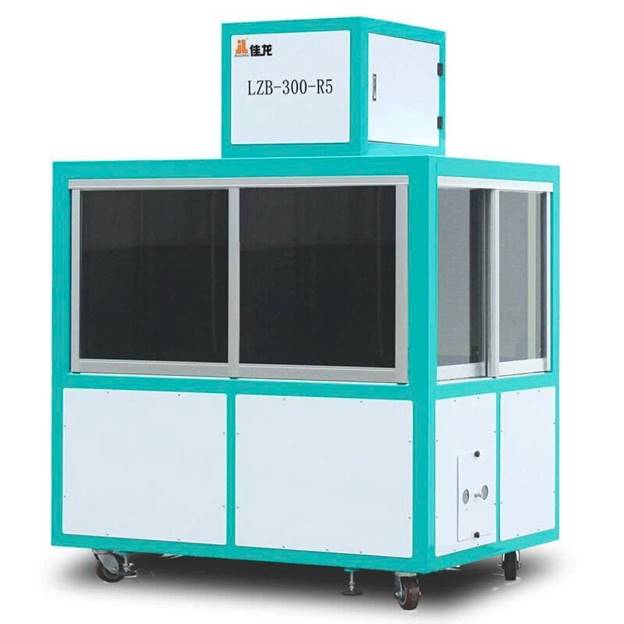 Máy đóng gói chân không gạo 0,5-5kg hình gạch LZB-300-R5 - ảnh 1