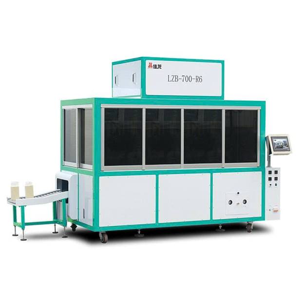 Máy đóng gói chân không hình gạch 0,35-2,5kg LZB-700-R6 - ảnh 5