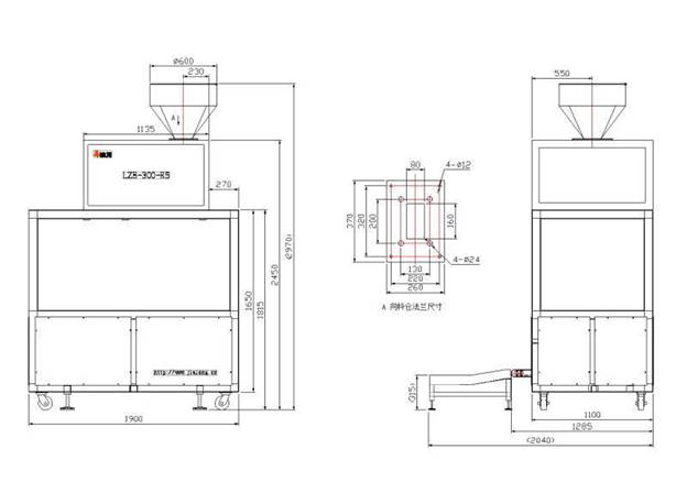 Máy đóng gói chân không gạo 0,5-5kg hình gạch LZB-300-R5 - ảnh 5