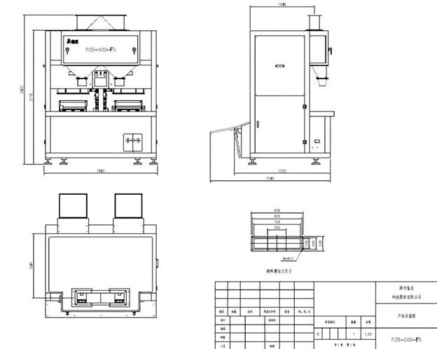 Máy đóng gói chân không 1-10kg cho đậu đường ngô LZB-500-F5 - ảnh 10