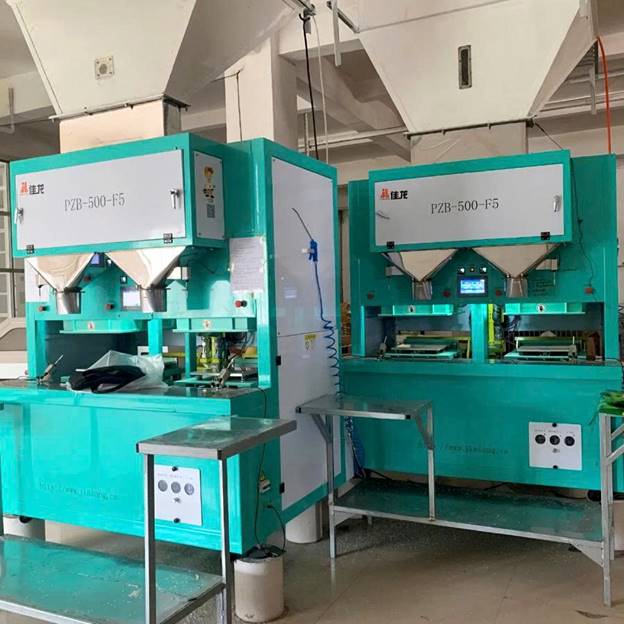 Máy đóng gói chân không 1-10kg cho đậu đường ngô LZB-500-F5 - ảnh 7