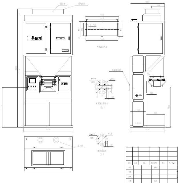 Máy đóng gói định lượng DCS-50-C / N6 - ảnh 2