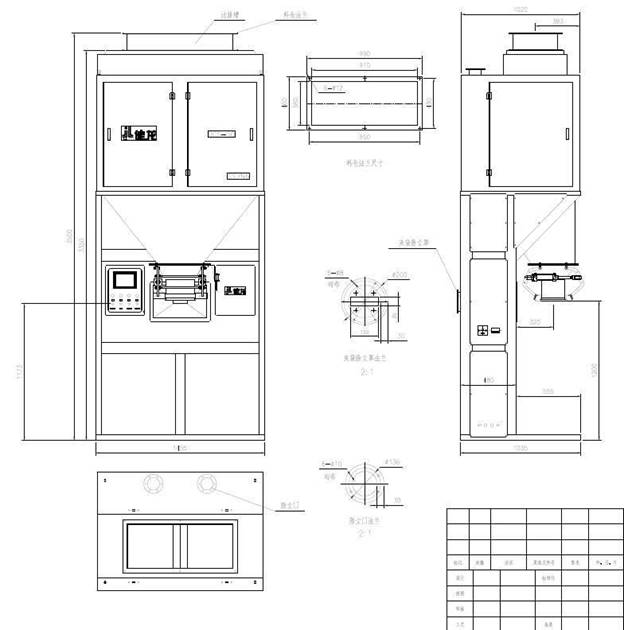Máy đóng gói thức ăn chăn nuôi dạng hạt 50kg DCS-50-CS / N6 - ảnh 2