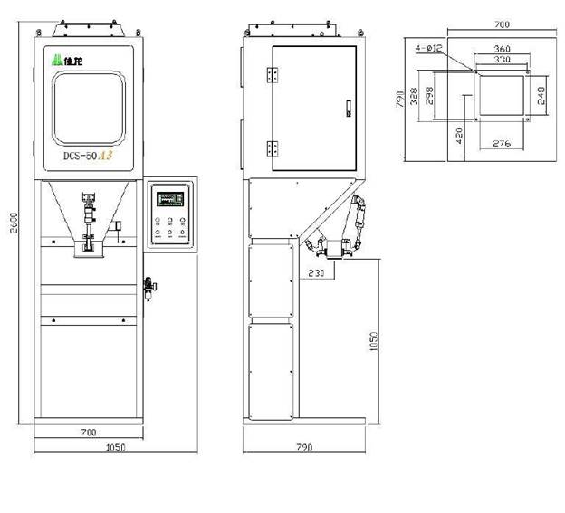Máy đóng gói hạt nhựa 5-50kg DCS-50-A3 - ảnh 2