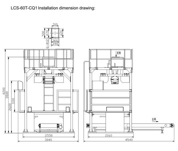 Máy đóng gói túi lớn 500-1000kg DCS-1000C - ảnh 7