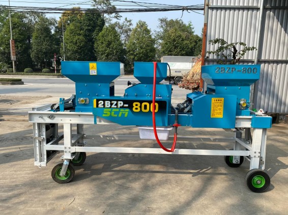 Máy gieo hạt 2BZP-800 - ảnh 1