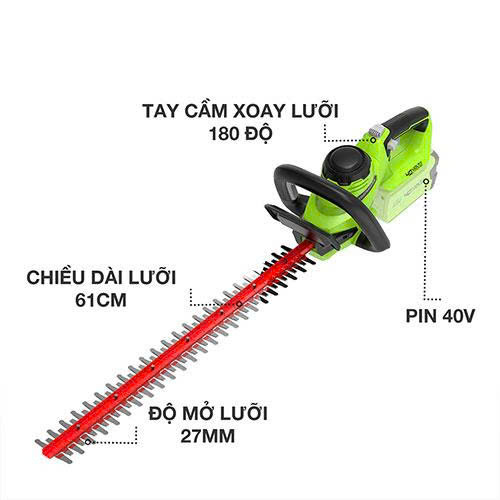 Máy tỉa rào pin 40V - G40HT61 - ảnh 2