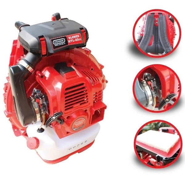 Máy thổi lá Oshima MTL 80CC - ảnh 2