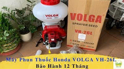 Máy phun phân, phun thuốc Honda Volga GX35 VH-26L - ảnh 1