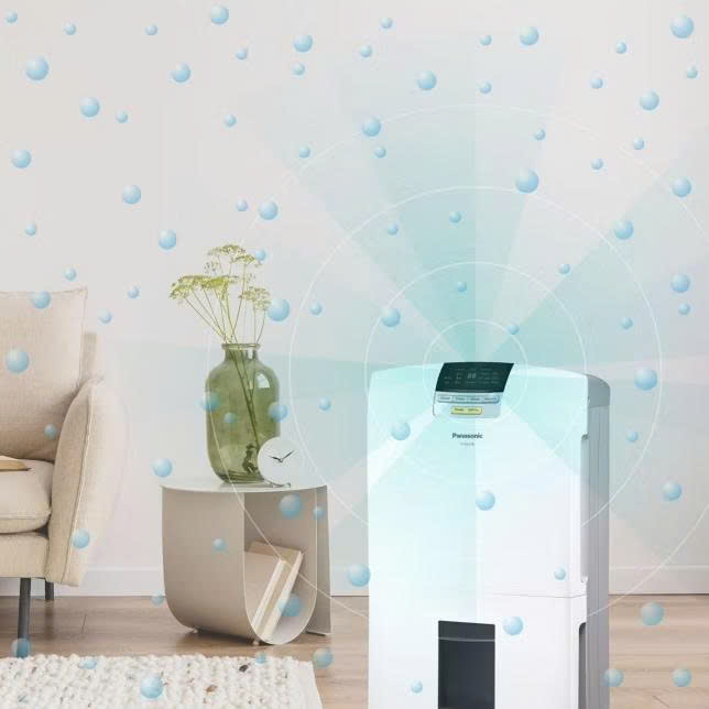 Máy hút ẩm Panasonic F-YCT17V công suất 17 lít/ngày - ảnh 3