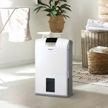 Máy hút ẩm Panasonic F-YCT17V công suất 17 lít/ngày - ảnh 2
