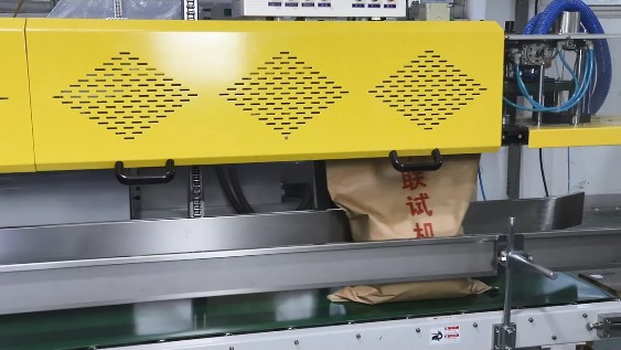 FBC-2D ảnh 3