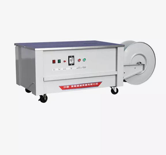 Máy đai kiện bán tự động Hualian SK-2 - ảnh 1