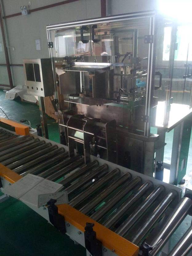 Máy đóng gói thùng tự động YUPA-H20 - ảnh 1