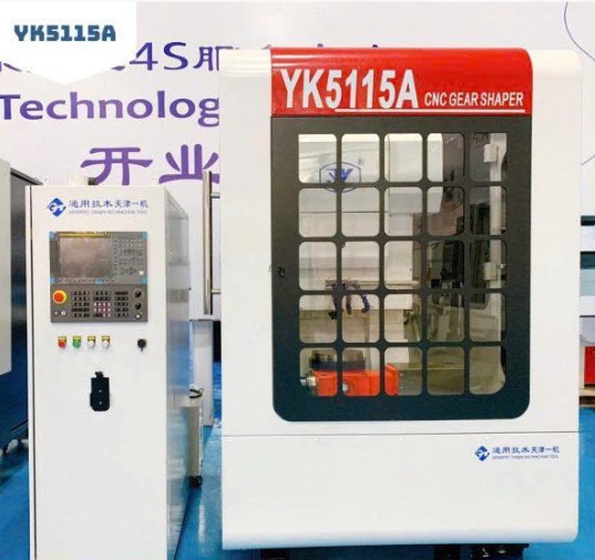 YK5115A ảnh 2