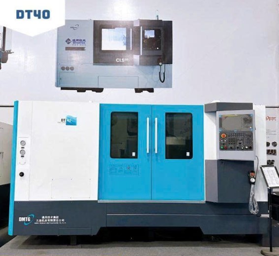 Máy tiện CNC giường nghiêng DT-40 - ảnh 1