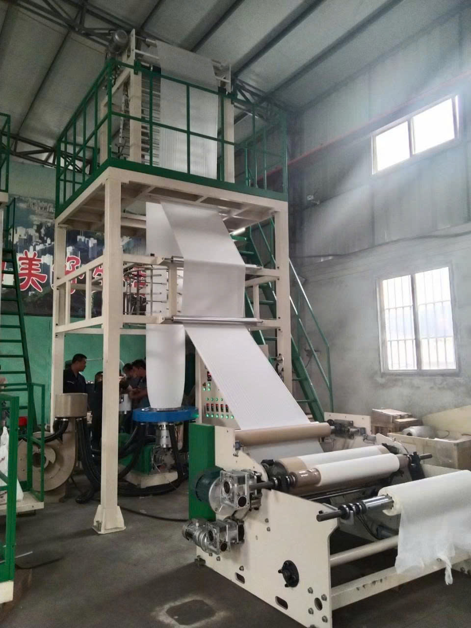 Máy thổi màng sinh học PLA MXCM-PLA - ảnh 1