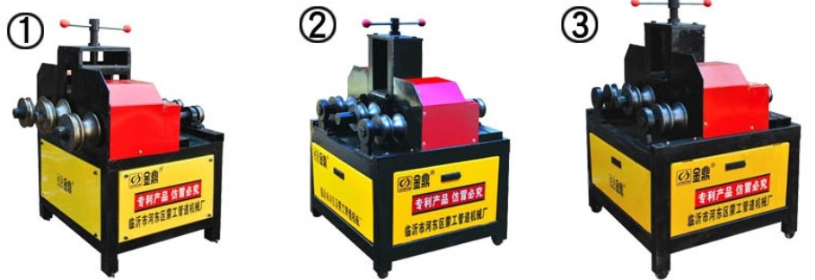 Máy uốn ống kim loại DS 63-76 1,5-3mm - ảnh 1