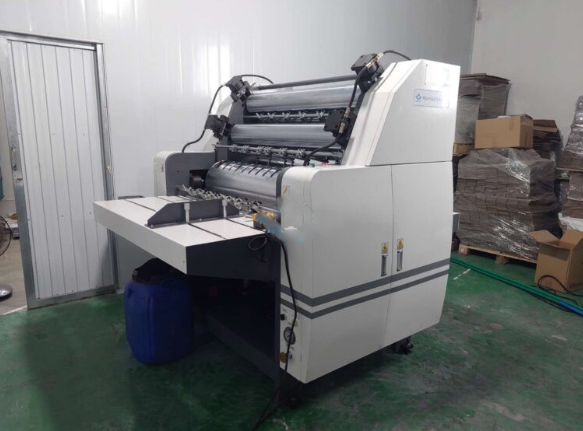 HSBK-1050 ảnh 3