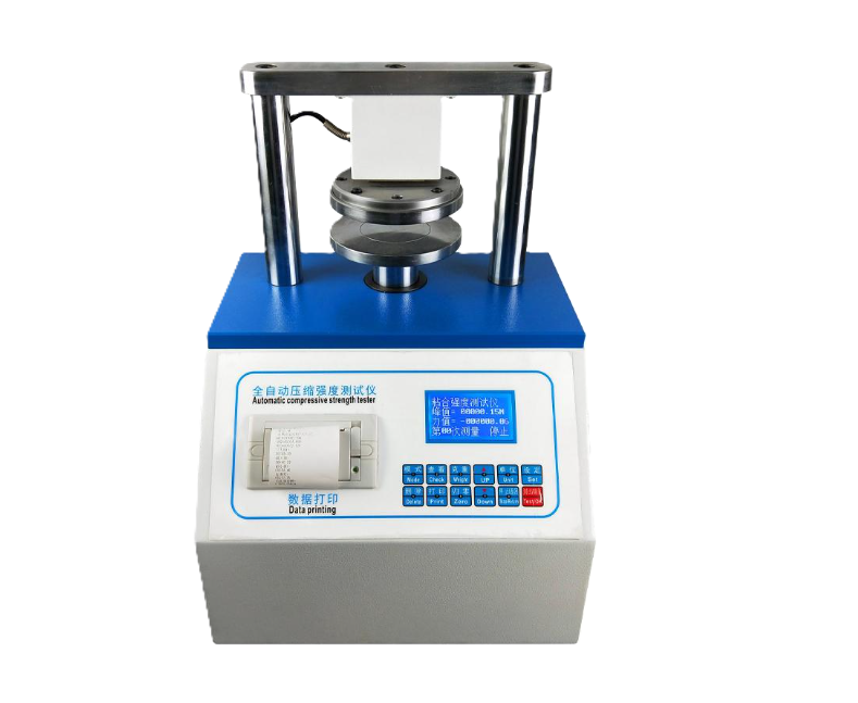 WJ-DNC ảnh 2