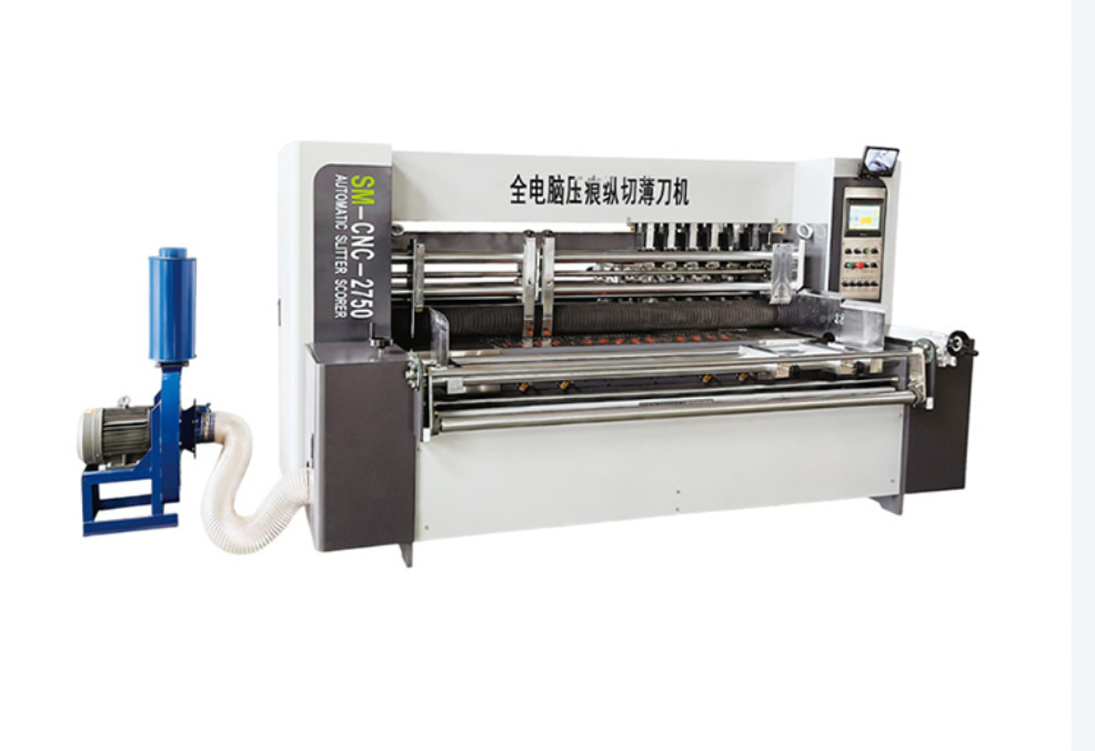 SM-CNC-2750 ảnh 2