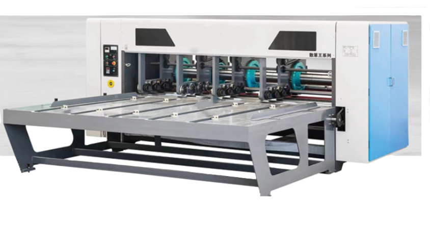 Máy bổ chạp thùng kiểu nhông xích (Chỉnh khổ tự động) BC1400-B - ảnh 1