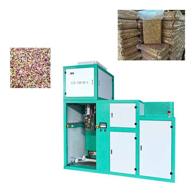 Máy đóng gói hút chân không Pistachio 10kg 15kg 20kg 25 kg bán tự động LZB-150-M3/S - ảnh 1