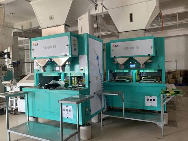 Máy đóng gói chân không tự động 1-10KG hình dạng phẳng PZB-200-F1 - ảnh 1