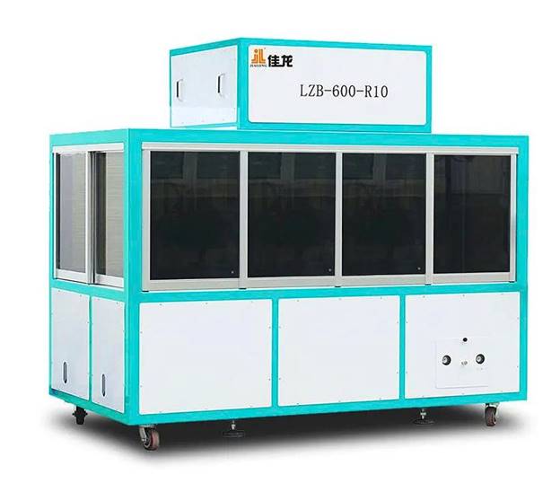 Máy đóng gói chân không bán tự động LZB-600-R10 - ảnh 1