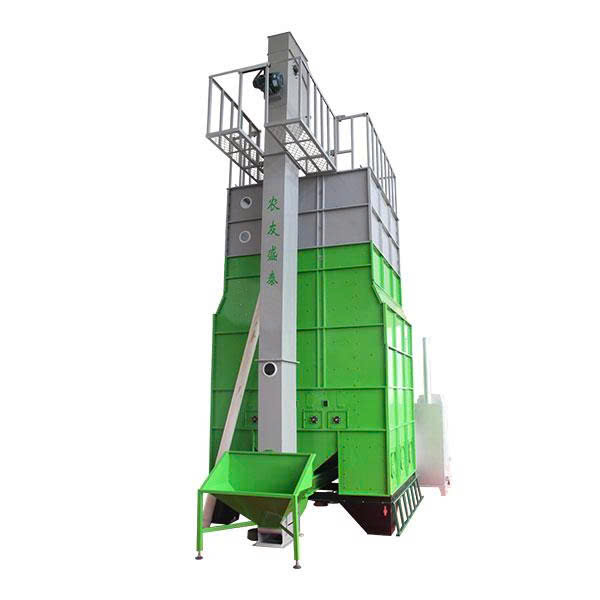 Máy sấy hạt tuần hoàn SCM 5HL-20