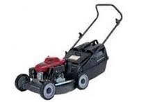 Máy cắt cỏ Honda HRU 196 M1PBUH