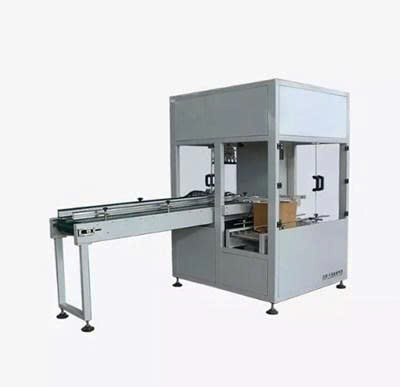 Máy đóng hộp tự động ZXJ-4537-SH