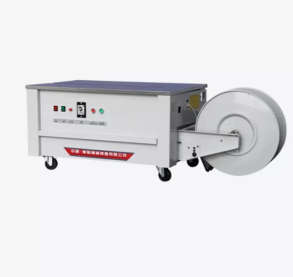 Máy đai kiện bán tự động Hualian SK-2