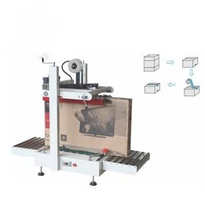 Máy dán thùng carton tự động FXJ9050T