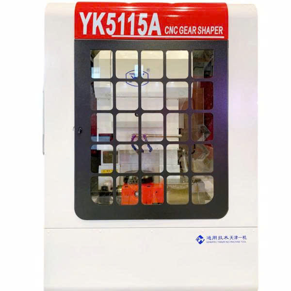 Máy gia công bánh răng CNC YK5115A