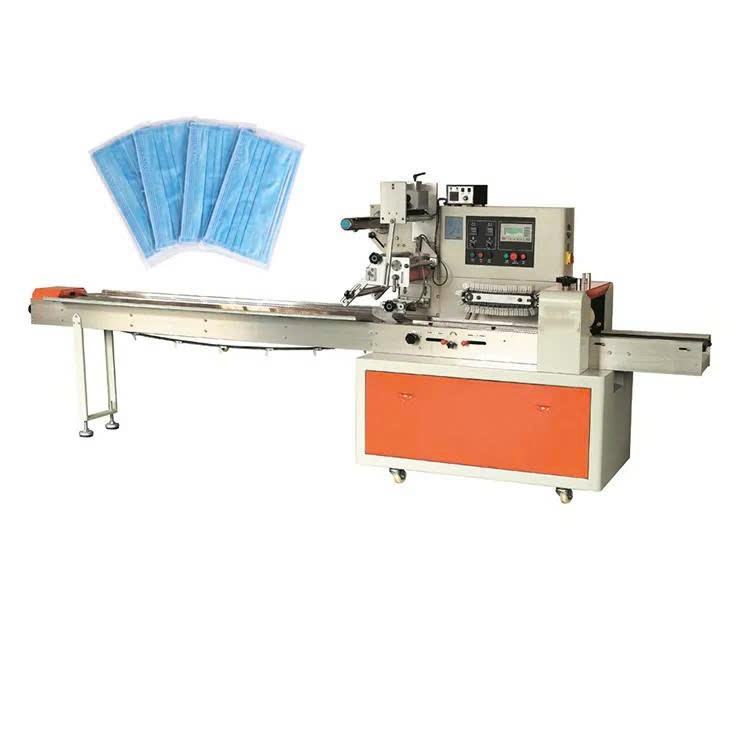 Máy đóng gói khẩu trang dùng một lần hoàn toàn tự động SP-350A