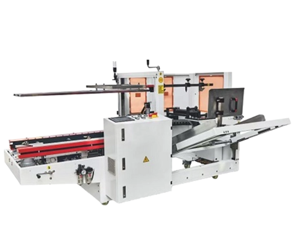 Máy mở thùng tự động dẫn động bằng động cơ servo (mẫu tốc độ cao) LT-K20TBX