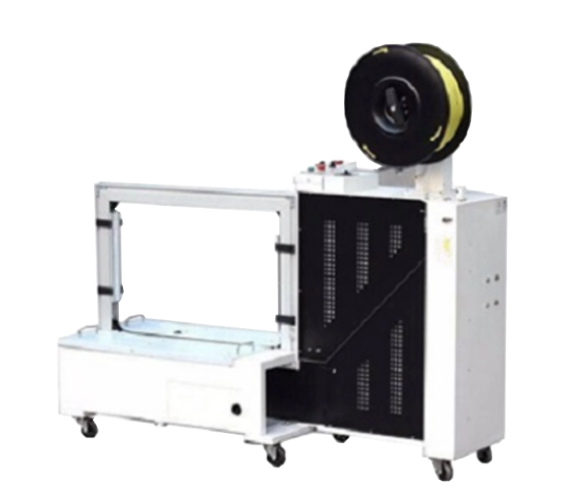 Máy đóng gói tự động (bệ thấp) LT-101B