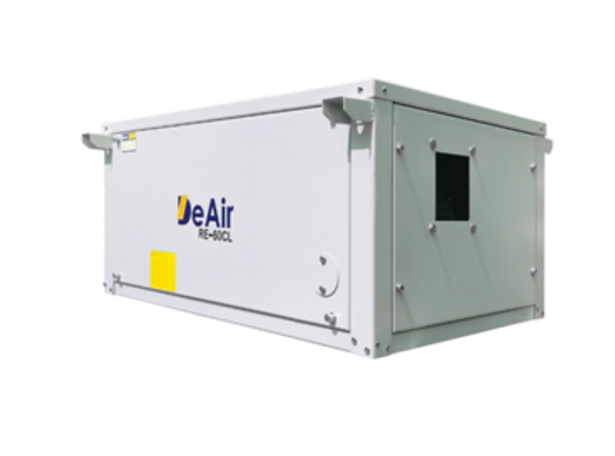 Máy hút ẩm treo trần DeAir.RE-60CL