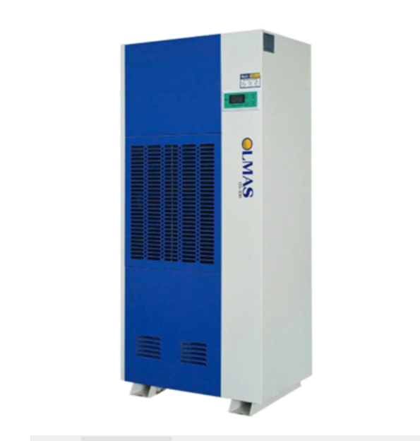 Máy hút ẩm Olmas OS-300
