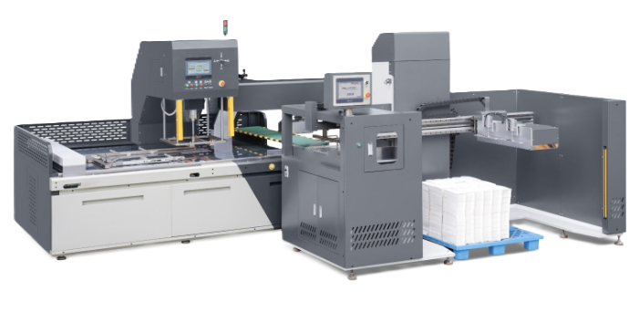 Máy gỡ phôi bế thông minh (1 đầu) HTQF-1080TRP