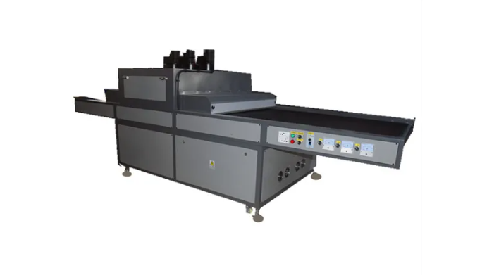 Máy sấy UV cục bộ toàn phần UV1200