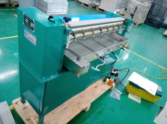 Máy bôi keo nhiệt MDR-720