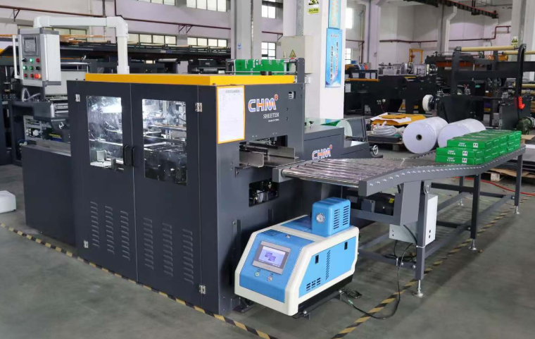 Máy bọc giấy ream A4 tốc độ 15 bao (15 ream/ phút) CHM-A4B15