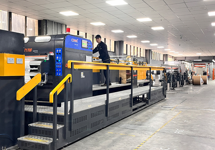 Máy cắt giấy 2 dao quay (Chống xước, chống vết hằn trên bề mặt giấy) CHM-SGT1400T