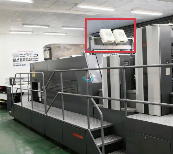 Hệ thống kiểm tra in trực tuyến (Lắp trên máy in offset) XSM-SM4
