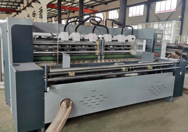 Máy chia dao mỏng carton tự động BD-QYDD
