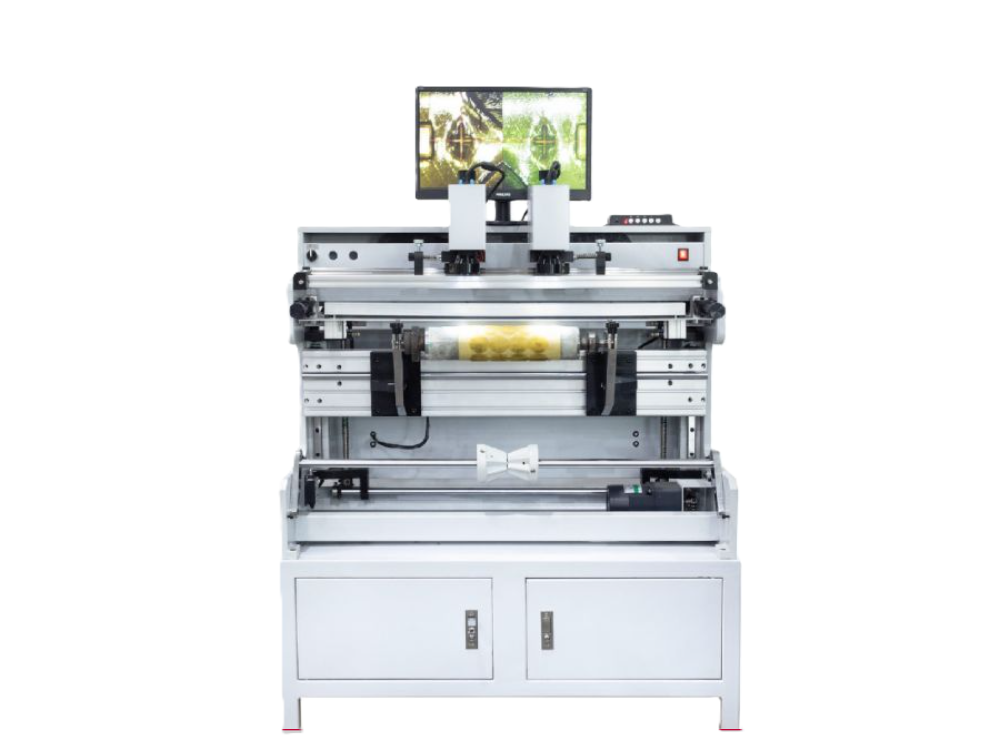 Máy dán bản in flexo – dán bản polymer XFRJT-450